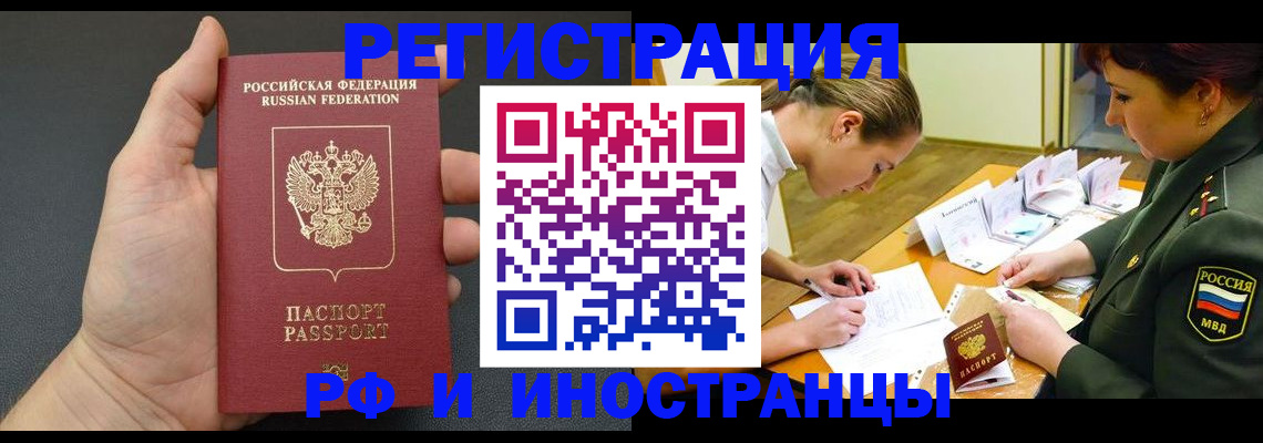 найти адрес прописки в Дюртюли